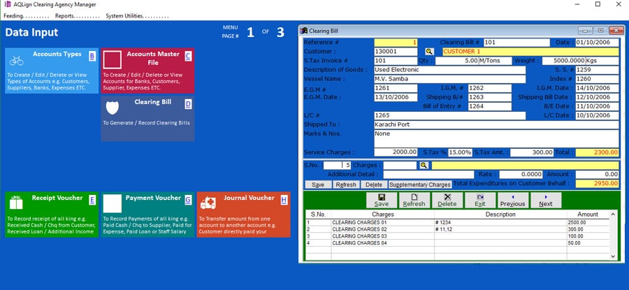 AQLign Clearing Agency Manager AQLign Clearing Agency Manager - Easiest Accounting Software for Clearing Agencies Interface